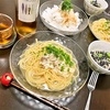 本日のおゆうはん