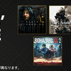 【PS4】PS Storeで『Critic's Choice セール』を開催中！PS4のゲームが最大80％オフ！DEATH STRANDINGは30％オフだぞ！