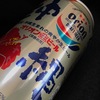 オリオンドラフト　首里城に寄せて・・・・