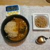 カレーライス４日目。納豆