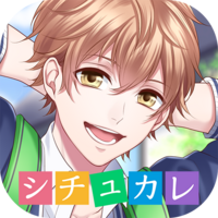 山下誠一郎 直筆サイン入り色紙 天晴爛漫 山下誠一郎 直筆サイン入り色紙 天晴爛漫