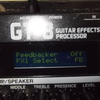 フィードバッカーって使った事ある？