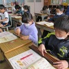 ３年：そろばん学習・ふるさと学習（筆柿）　５年２組：にぎり屋