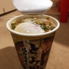 中華蕎麦とみ田 鶏白湯煮干しそば