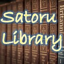 内向型男子諸君！～読書大好きSatoru Libraryの1ｍｍ前進ブログ～