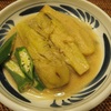 昔のレシピ本で作ってみる、“なすの利休煮”