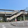 ＪＲ西日本　木見駅