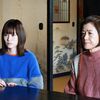 04月28日、宮地雅子(2025)