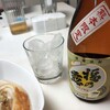 日常：フツーの限定球磨焼酎 福乃露を飲む