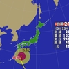 夜だるま台風情報