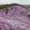 北海道網走市：シティハント道東道北編