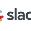 【Slack】のスタンプを大きくしてみた