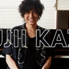 なぜ藤井風は岡山弁と標準語で歌い分けているのか？方言で歌う深い理由について