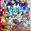 Switchで爆速デュエル！『遊戯王ラッシュデュエル 最強バトルロイヤル!! いくぞ!ゴーラッシュ!! スペシャルエディション』は特典だけじゃない、その真の面白さを徹底レビュー！