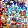 【SW】遊戯王ラッシュデュエル 最強バトルロイヤル!! いくぞ!ゴーラッシュ!!（KONAMI）