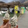 ミルクファーム伊吹で、ソフトクリーム！