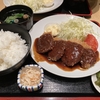 やり切った