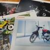 バイク屋巡りと新発見