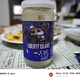 G-OneCup「豪脚編」リバティアイランド