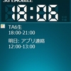 Today