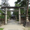 松岬神社、上杉博物館