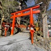 貴船神社（京都府京都市左京区鞍馬貴船町）〜この地、いいところ