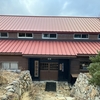 【長野】初の山小屋泊で北アルプス縦走 一ノ沢登山口～「常念小屋」泊