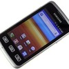 Samsung GT-S5690 Galaxy Xcover / Xtreme