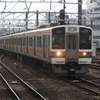 まだまだ現役！国鉄211系電車を見られる場所まとめ