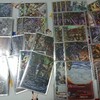 アインループ(紹介編)