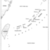 Chapter 2: Battle of Okinawa - from Military government in the Ryukyu Islands, 1945-1950 (Arnold Fisch)