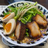 【グルメ・我流酸辣湯麺 拉麺勇気】ジューシーなバラ肉とシャキ芹トッピングの酸辣湯麺。ピリピリします。仙台市 長町駅1.8km  初訪問