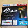 DLNAの再構築　−QNAP TS-119ProII Turbo NAS　その１−