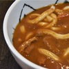 カレーうどん