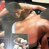 おめでとう　ドン・フライ（Don Frye）　11/23