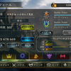 【シャドバ】ドロシーウィッチ再考(アンリミUCL環境編)