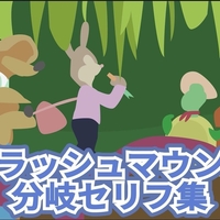 スプラッシュマウンテンのキャストさんの衣装がキャラクターリスペクトで素敵だという話 ナヤのディズニー ピクサーブログ