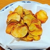 今日のおやつ：さつまいもチップス