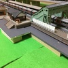 ならまち鉄道　地上線の製作　トミックスの駅