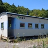【廃貨車】ヨ3500形(車番不明3) 北海道留萌市