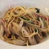 美味しいパスタの後は癒やしの珈琲でリラックス。小川珈琲にて昼食を食べてきました。