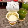カップ麺発明50周年！日清のカップヌードルを食べまくる〜カレーヌードルに雪見だいふく？〜