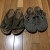 Birkenstock