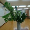 アセビの瓶花