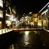 2017年12月 山形「旅館 藤屋」泊 銀山温泉と山寺（立石寺）を楽しむ初冬の山形旅行