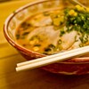ふーふーを代行して猫舌に人肌の温度を