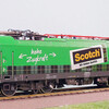 RailAD　SŽ BR 541 001-8　’SCOTCH-Lok’