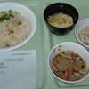 2024/09/29　昼食