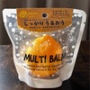 潤いが足りない🍋