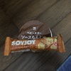 自分は貧乏なんじゃない、ただ節約生活をしているだけなんだ